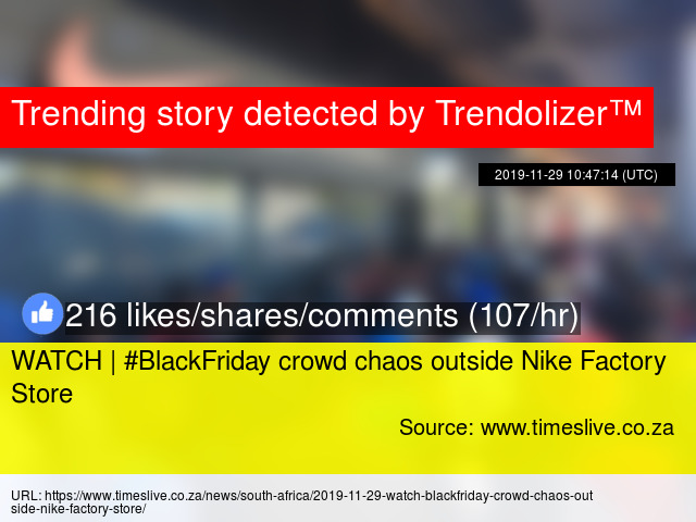 woodmead value mart nike factory shop